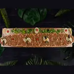 1 Meter Pide